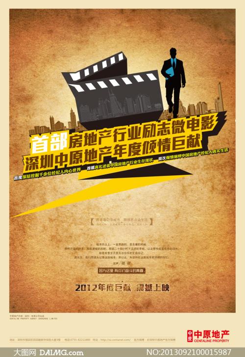 假大学文凭哪里能办