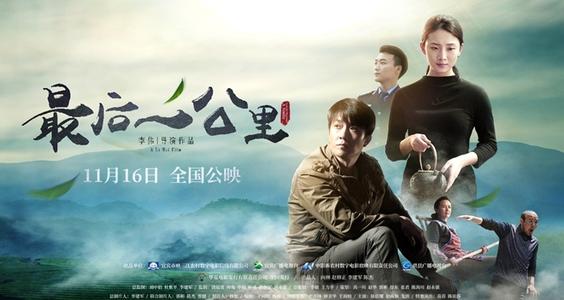 韩国白石大学文凭毕业证作假